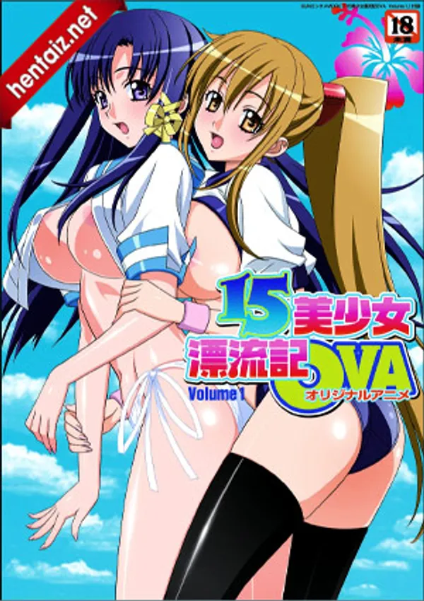15 Bishoujo Hyouryuuki 1 - anime vietsub