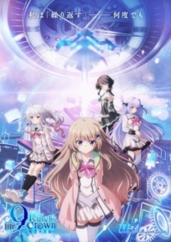 9: Ruler's Crown - anime vietsub