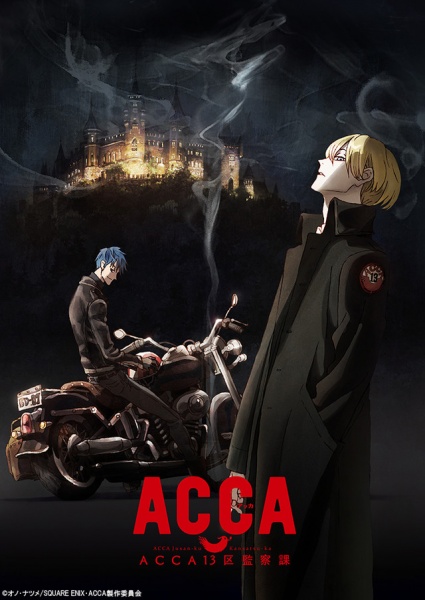 Acca 13-Ku Kansatsu-Ka - anime vietsub