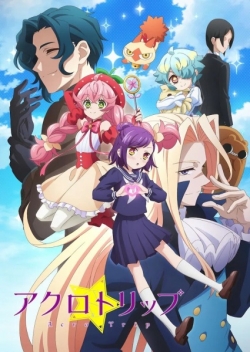 Acro Trip - anime vietsub