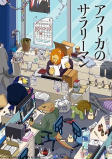 Africa No Salaryman (Tv) - anime vietsub