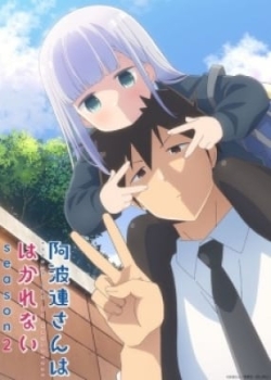 Aharen-San Wa Hakarenai Season 2 - anime vietsub
