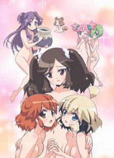Ai Mai Mii (Season 3) - anime vietsub