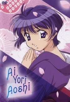 Ai Yori Aoshi - anime vietsub