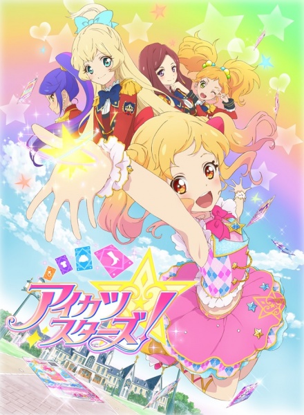 Aikatsu Stars! - anime vietsub