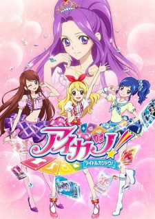 Aikatsu! - anime vietsub