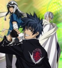 Air Gear: Break On The Sky - anime vietsub
