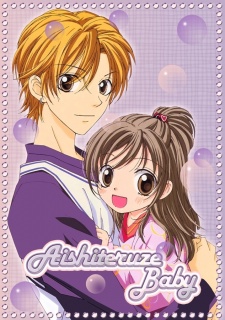 Aishiteruze Baby - anime vietsub