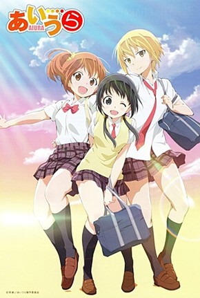 Aiura - anime vietsub