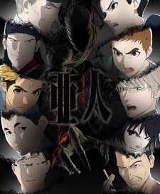 Ajin 2Nd Season - anime vietsub