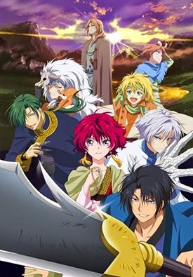 Akatsuki No Yona Ova - anime vietsub
