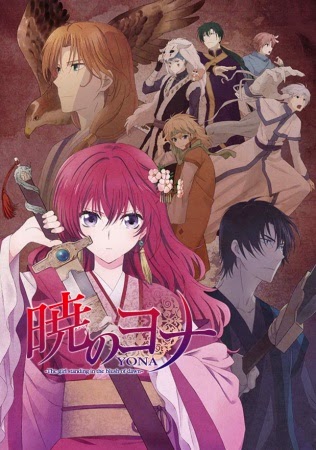 Akatsuki No Yona - anime vietsub