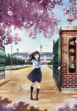 Akebi-Chan No Sailor-Fuku - anime vietsub