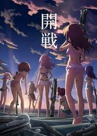 Alice Gear Aegis Expansion - anime vietsub