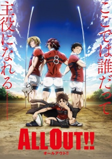 All Out !! - anime vietsub