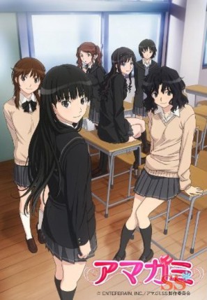 Amagami Ss - anime vietsub