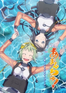 Amanchu! - anime vietsub