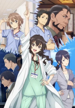 Ameku Takao No Suiri Karte - anime vietsub