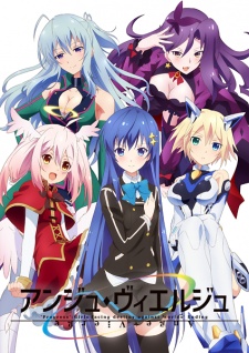 Ange Vierge - anime vietsub