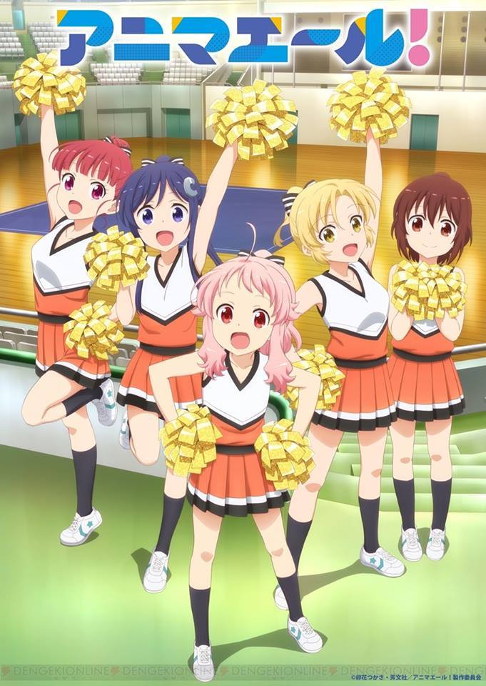 Anima Yell! - anime vietsub