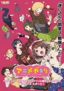 Anime-Gataris - anime vietsub