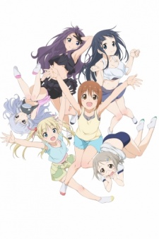 Anitore! Xx - anime vietsub