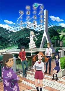 Anohana - anime vietsub