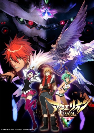 Aquarion Evol - anime vietsub