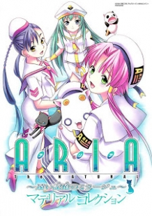 Aria The Natural - anime vietsub