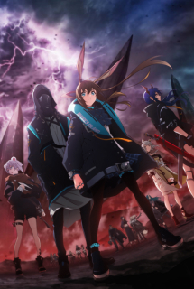 Arknights: Reimei Zensou - anime vietsub