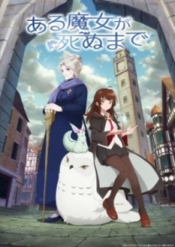Aru Majo Ga Shinu Made - anime vietsub