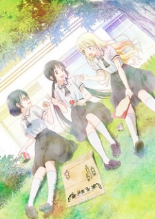 Asobi Asobase - anime vietsub