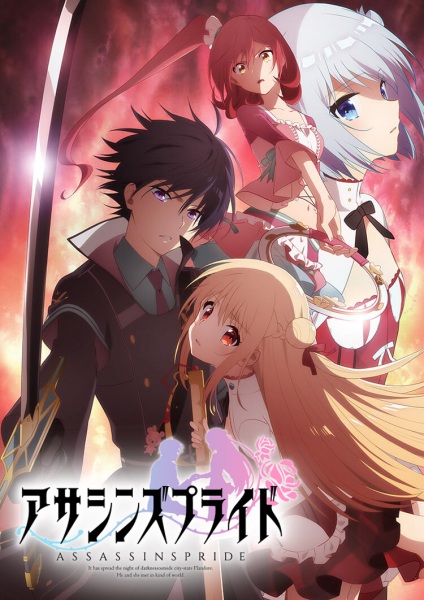 Assassin's Pride - anime vietsub