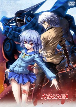 Ayakashi - anime vietsub