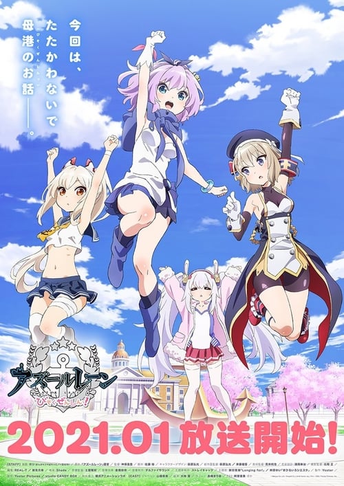 Azur Lane: Bisoku Zenshin! - anime vietsub
