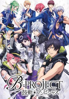 B-Project: Kodou*Ambitious - anime vietsub
