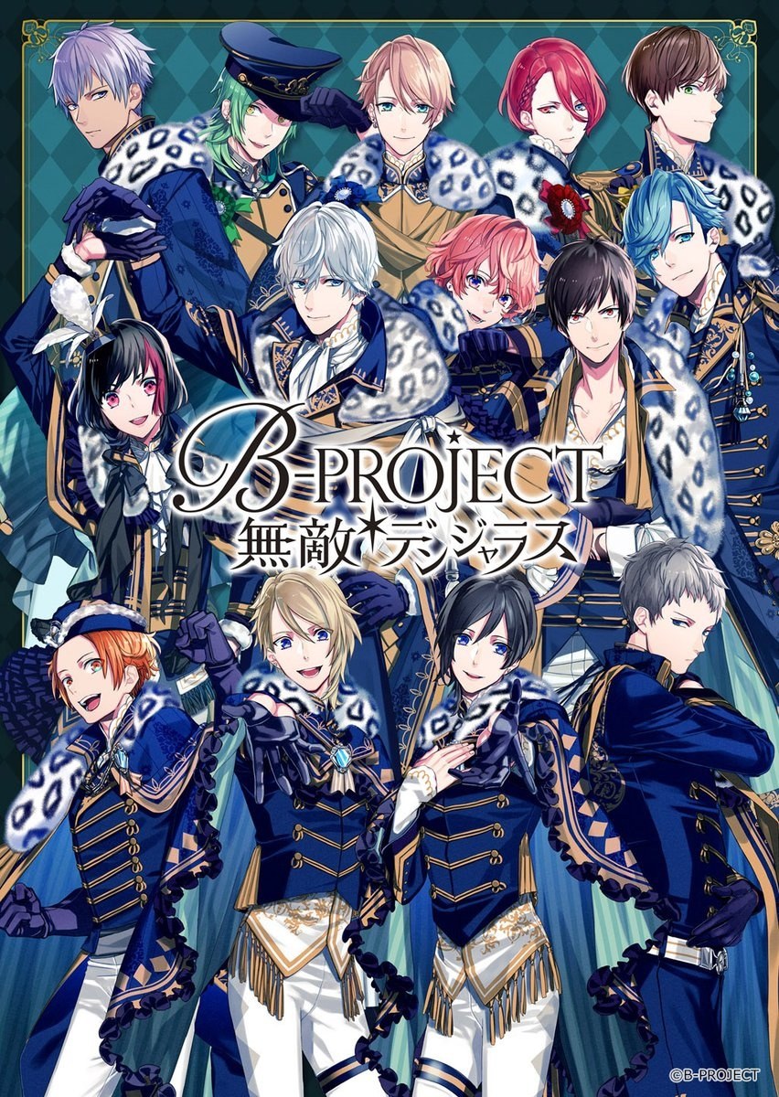 B-Project: Zecchou*Emotion - anime vietsub