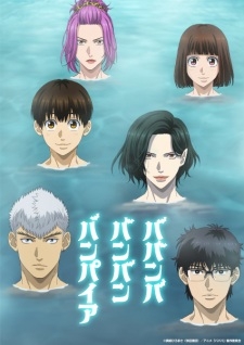 Babanbabanban Vampire - anime vietsub