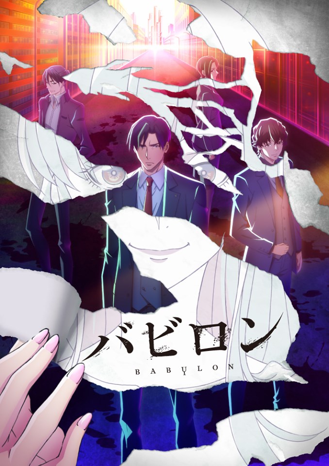 Babylon - anime vietsub