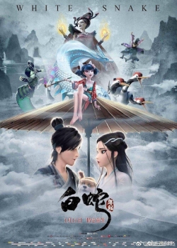 Bạch Xà - anime vietsub