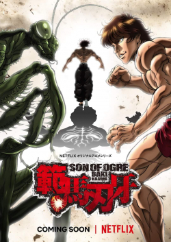 Baki Hanma - anime vietsub