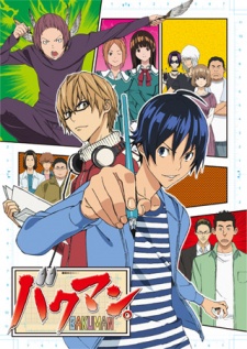 Bakuman - anime vietsub