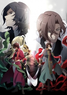 Bakumatsu: Crisis - anime vietsub