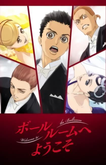 Ballroom E Youkoso - anime vietsub