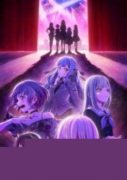 Bang Dream! Ave Mujica - anime vietsub