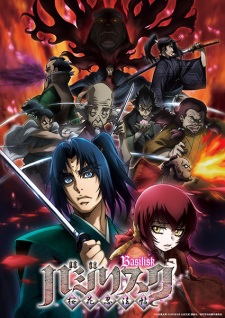 Basilisk: Ouka Ninpouchou - anime vietsub