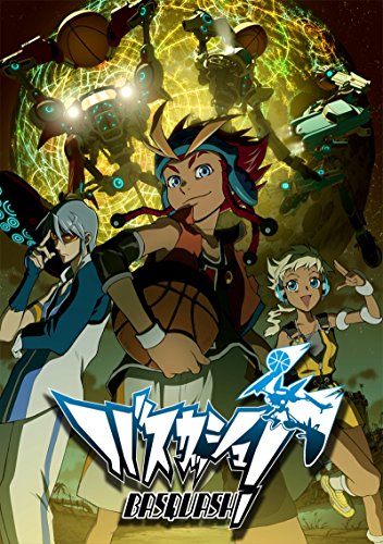 Basquash - anime vietsub