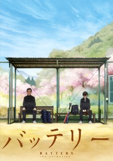 Battery - anime vietsub