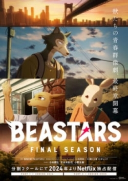 Beastars Final Season - anime vietsub