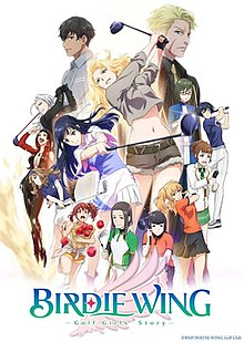 Birdie Wing: Golf Girls' Story - anime vietsub